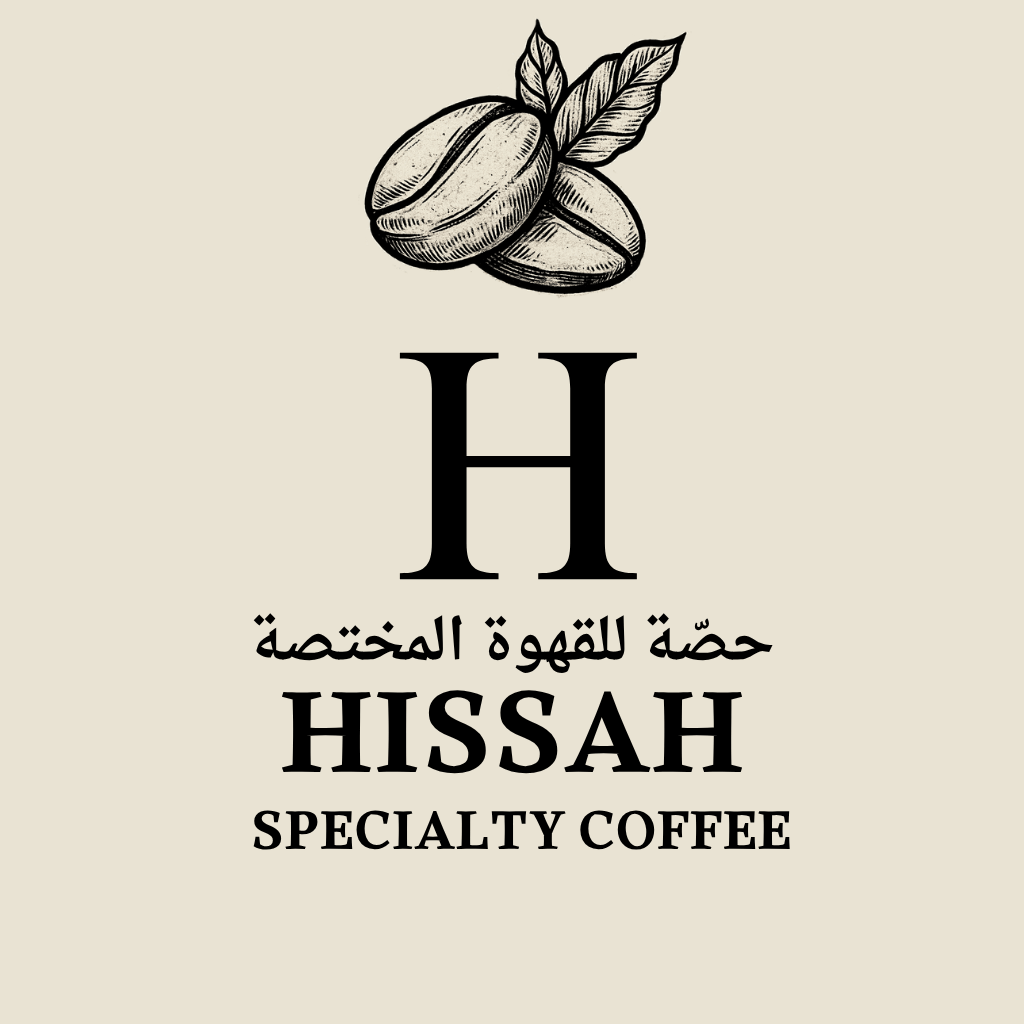 HISSAH Specialty Coffee | حصّة للقهوة المختصة